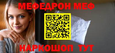 твердый Вязники