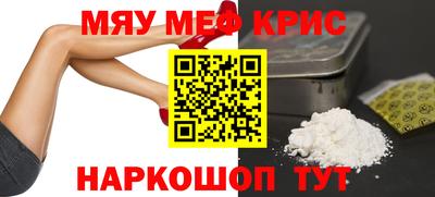 твердый Вязники
