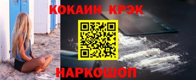 твердый Вязники