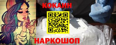 твердый Вязники