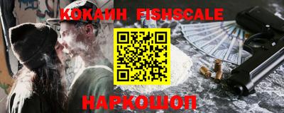 меф VHQ Вязьма