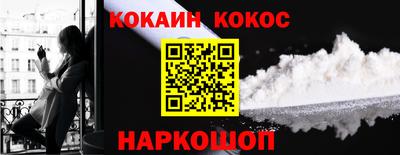 меф VHQ Вязьма