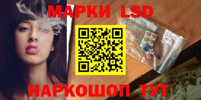 твердый Вязники
