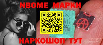 твердый Вязники