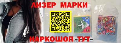 меф VHQ Вязьма