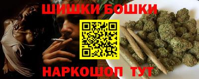 мдма Вышний Волочёк