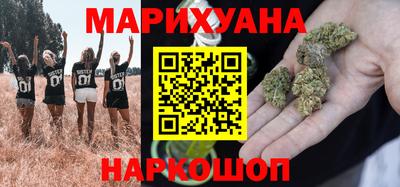 мдма Вышний Волочёк