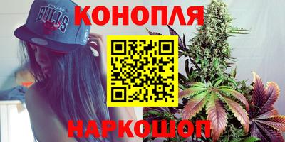 мдма Вышний Волочёк