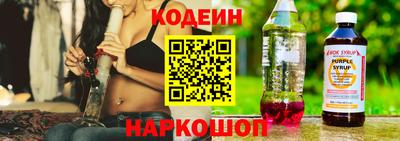 мдма Вышний Волочёк
