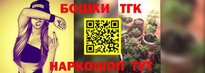 мдма Вышний Волочёк