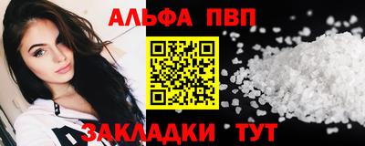 твердый Вязники