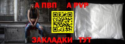 мдма Вышний Волочёк