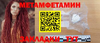твердый Вязники