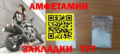 твердый Вязники