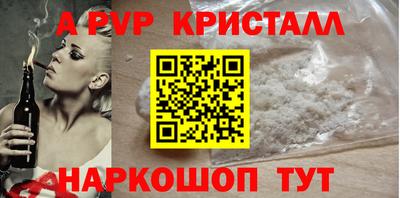 твердый Вязники