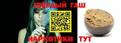 меф VHQ Вязьма