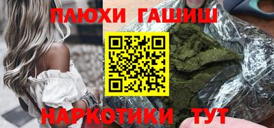 твердый Вязники