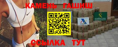 твердый Вязники