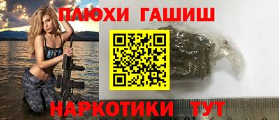 твердый Вязники