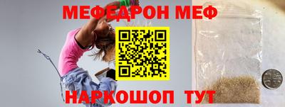 мдма Вышний Волочёк