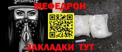 твердый Вязники