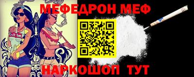 мдма Вышний Волочёк